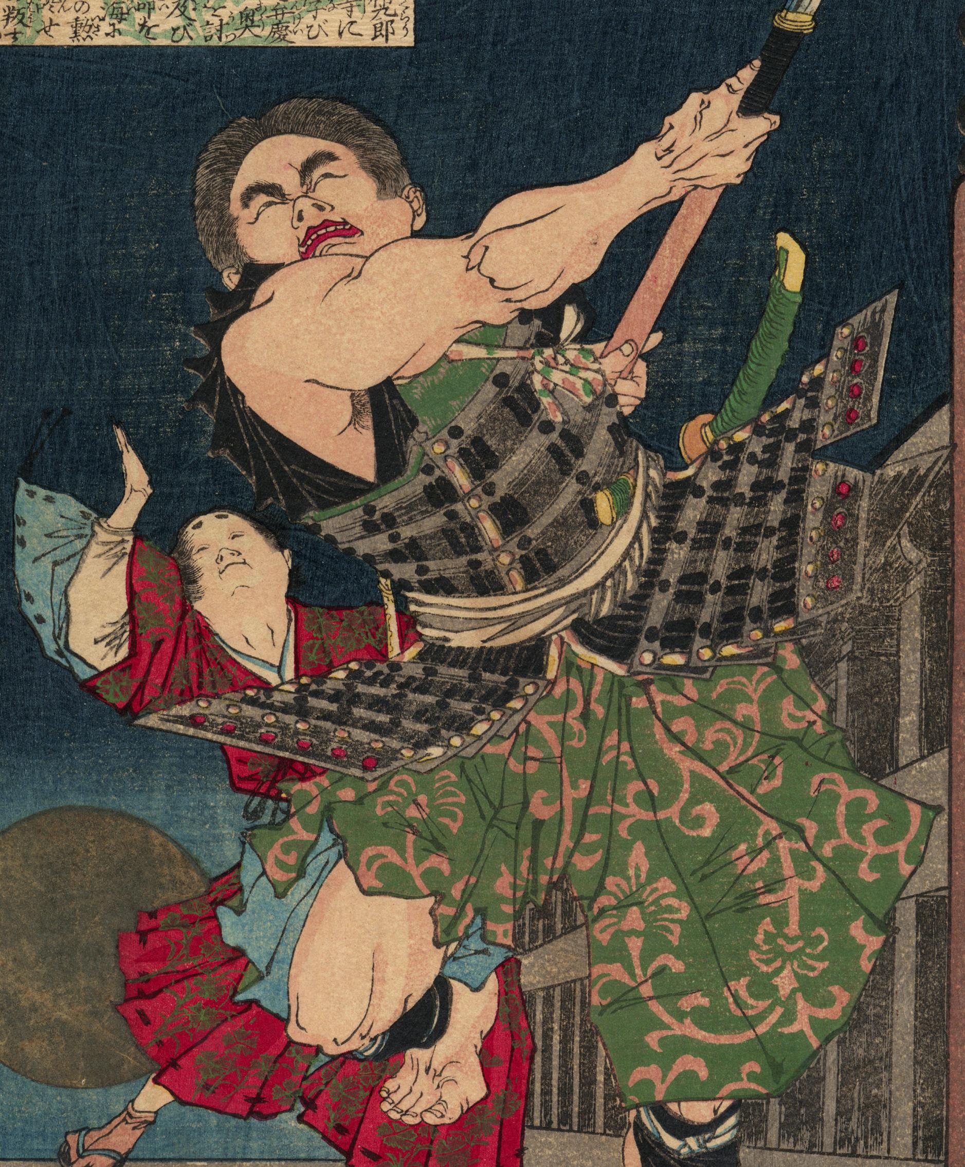 Yoshitsune and Benkei on Gojo Bridge - Print by Taiso Yoshitoshi