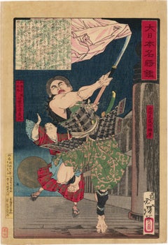 Antique Yoshitsune and Benkei on Gojo Bridge