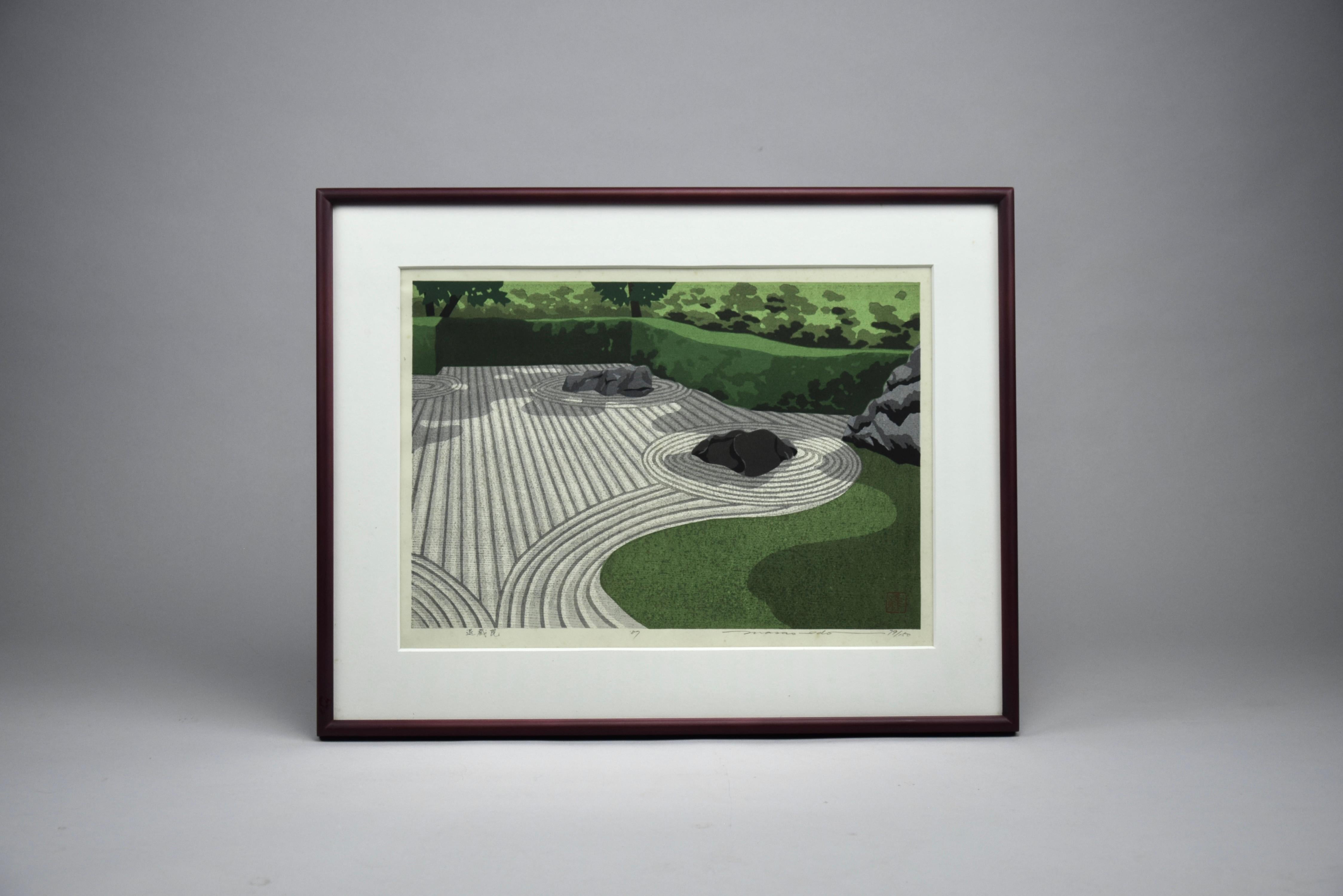Taizō-in Garden by Masao Ido. Traditional Japanese wood block print in great condition.
The Taizō-in Garden is part of a small Zen Buddhism temple located in north western Kyoto.

Signed and numbered 79/150 by the artist in pencil.

Colors may