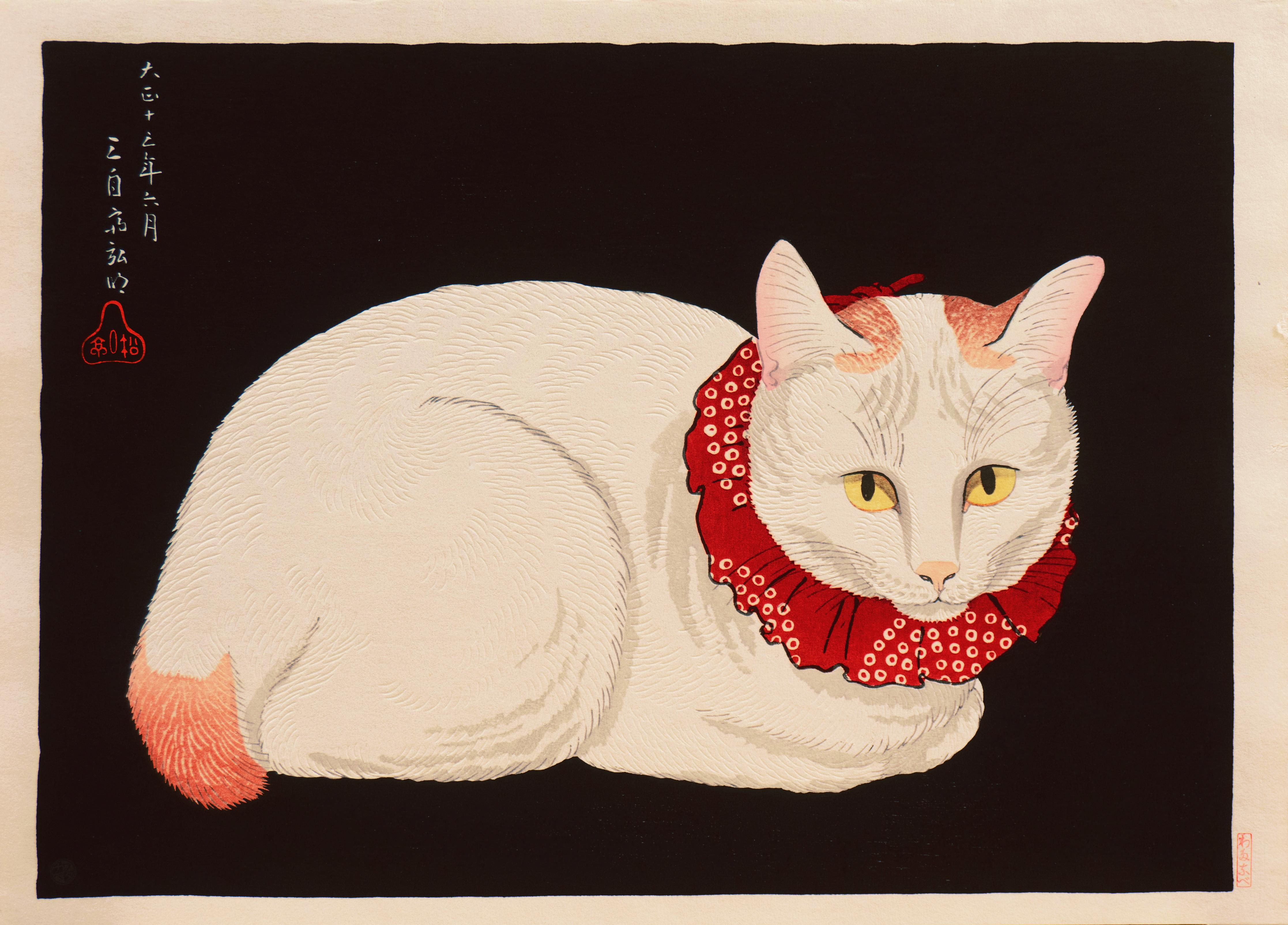 'Tama Cat' - Print by Takahashi Hiroaki (Shotei).