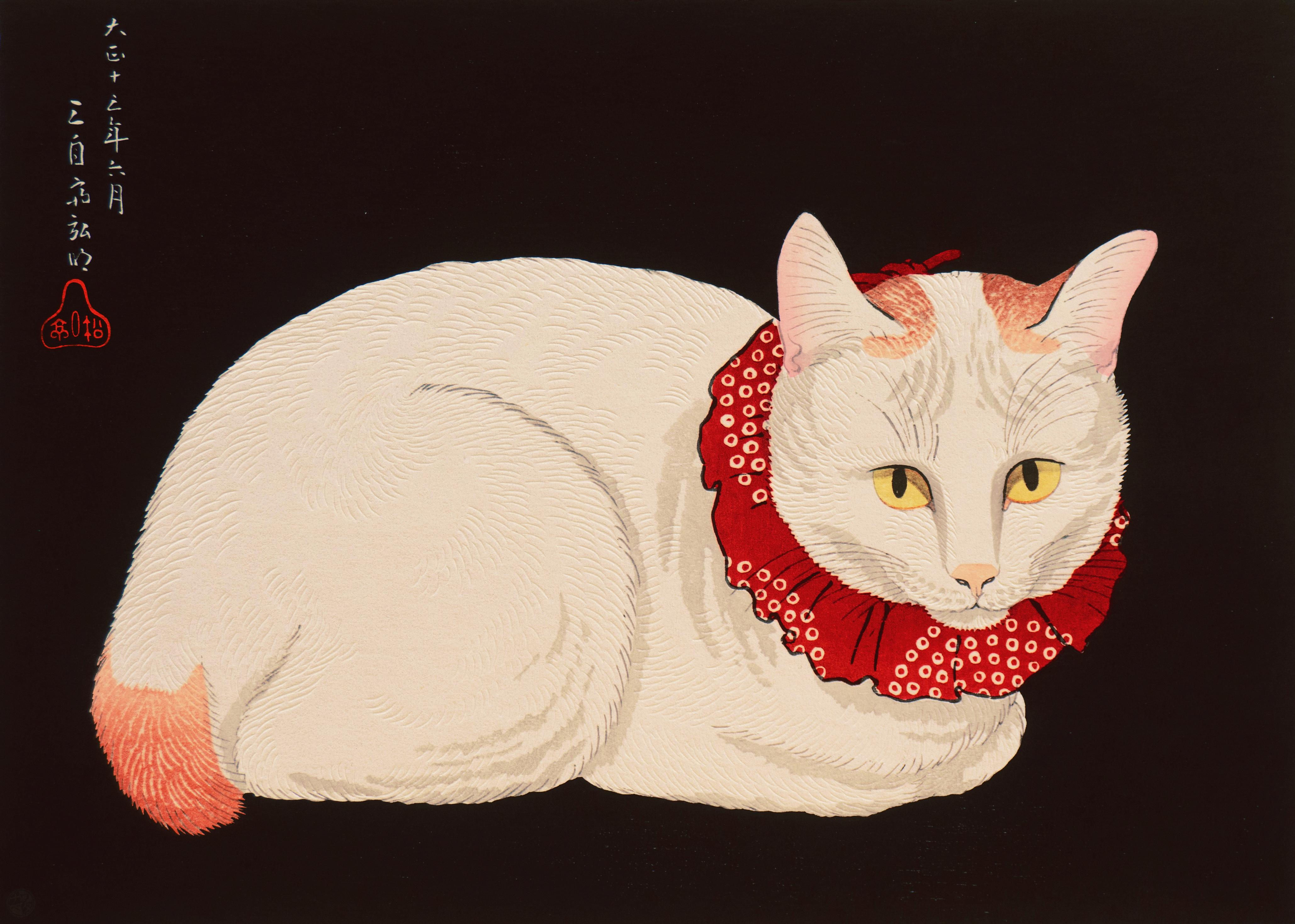 Takahashi Hiroaki (Shotei). Animal Print - 'Tama Cat'