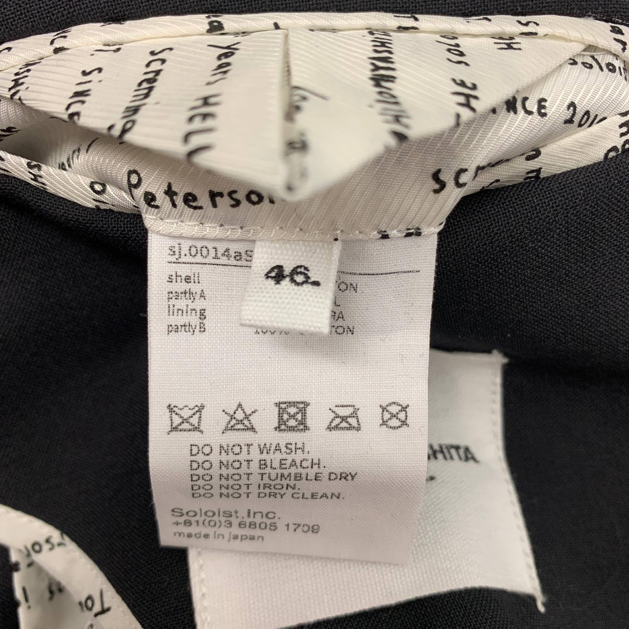 Men's TAKAHIROMOIYASHITA Size 36 Black & White Logo Cotton Open Back Vest
