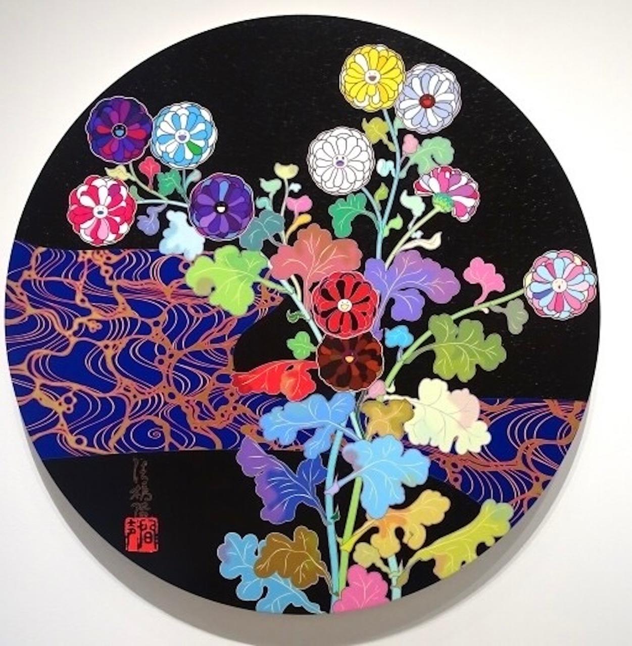 Stampa offset con argento
Edizione - 300

Takashi Murakami è un artista giapponese nato nel 1962 che vive a Tokyo, in Giappone. Takashi è uno degli artisti più influenti usciti dal Giappone negli ultimi decenni. Formatosi nel Nihonga (uno stile