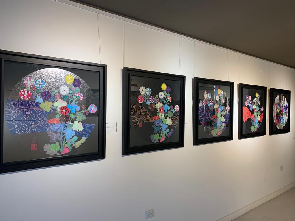 Takashi Murakami Kōrin: Río estelar en los cielos Glaseado en venta