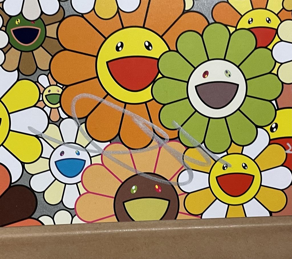 takashi murakami flower meaning