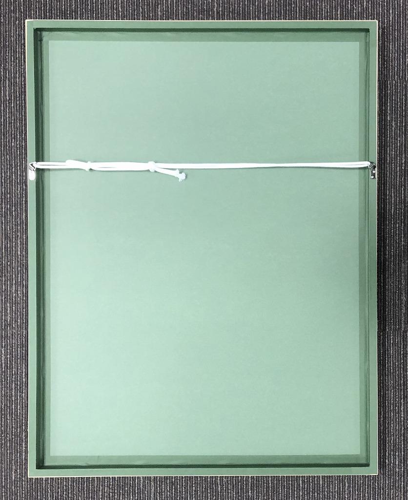 Eine Hommage an IKB, 1957E. Limitierte Auflage (Druck) von Takashi Murakami, signiert 8