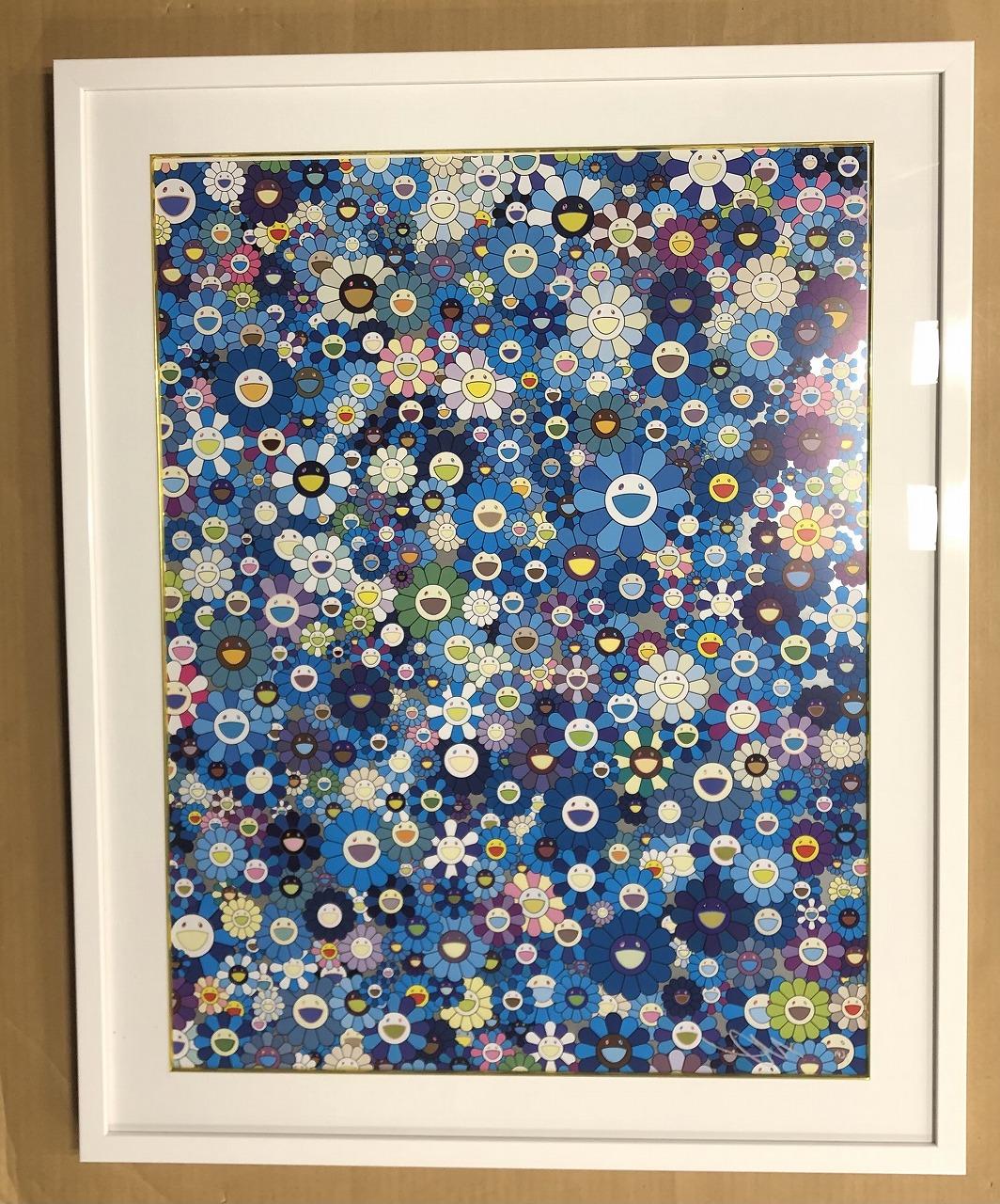 An Homage to IKB, 1957F. Limited Edition (print) by Takashi Murakami signed 1