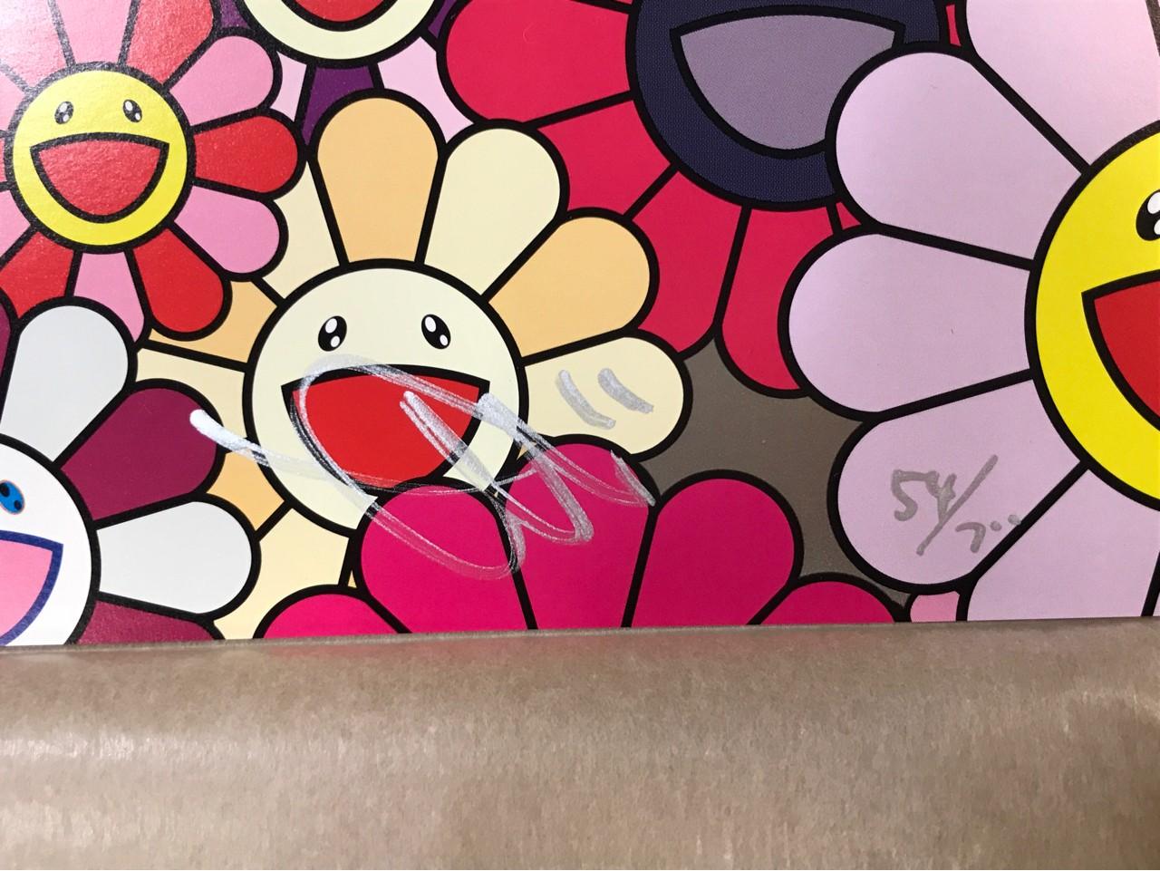 An Homage to Monopink, 1960C. Limited Edition (print) by Takashi Murakami signed For Sale 2