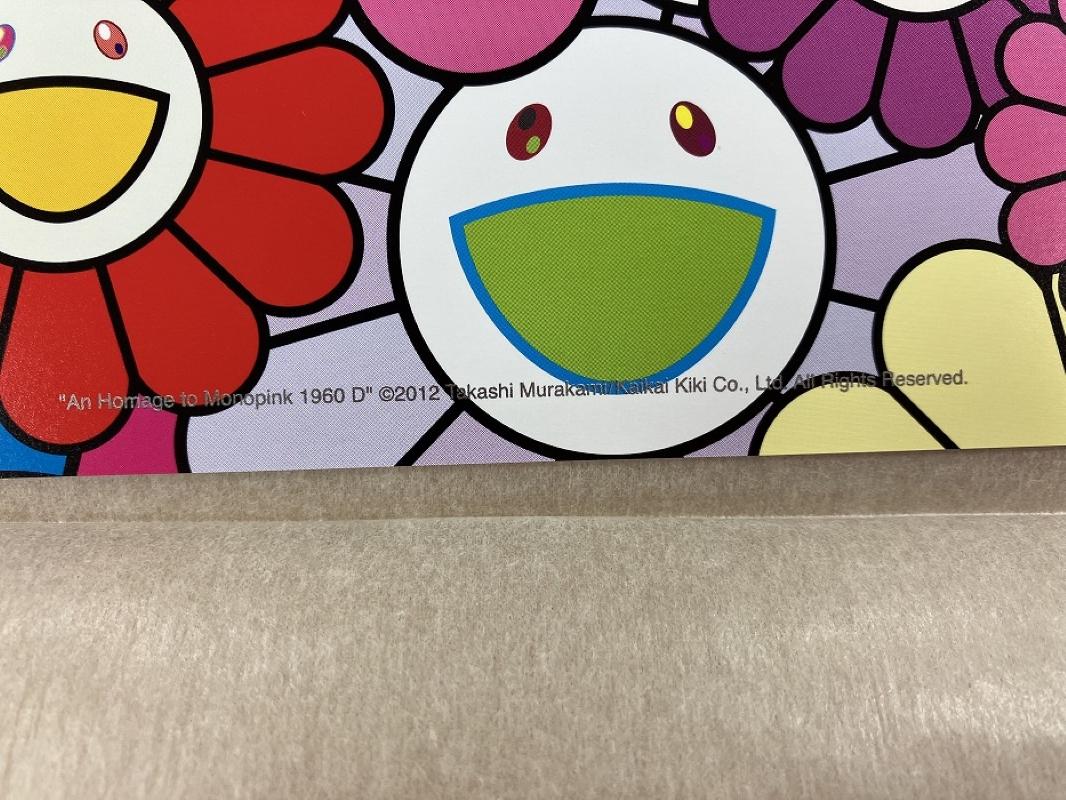 An Homage to Monopink, 1960D. Limited Edition (print) by Takashi Murakami signed 6