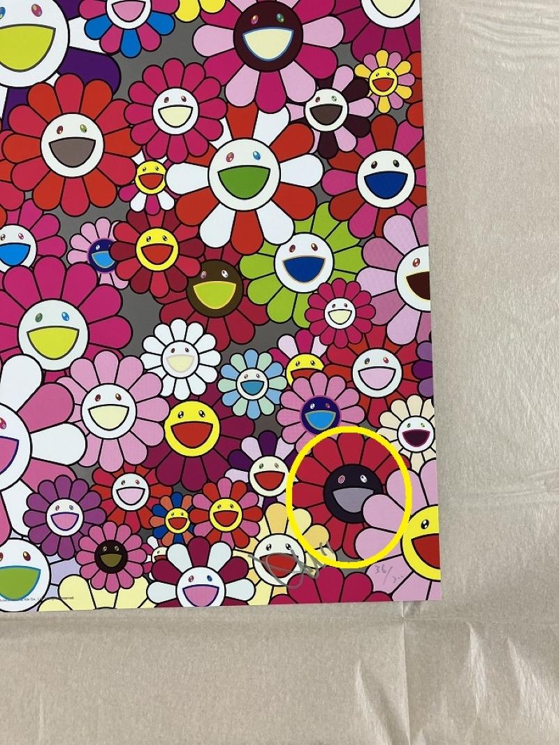 An Homage to Monopink, 1960D. Limited Edition (print) by Takashi Murakami signed 7