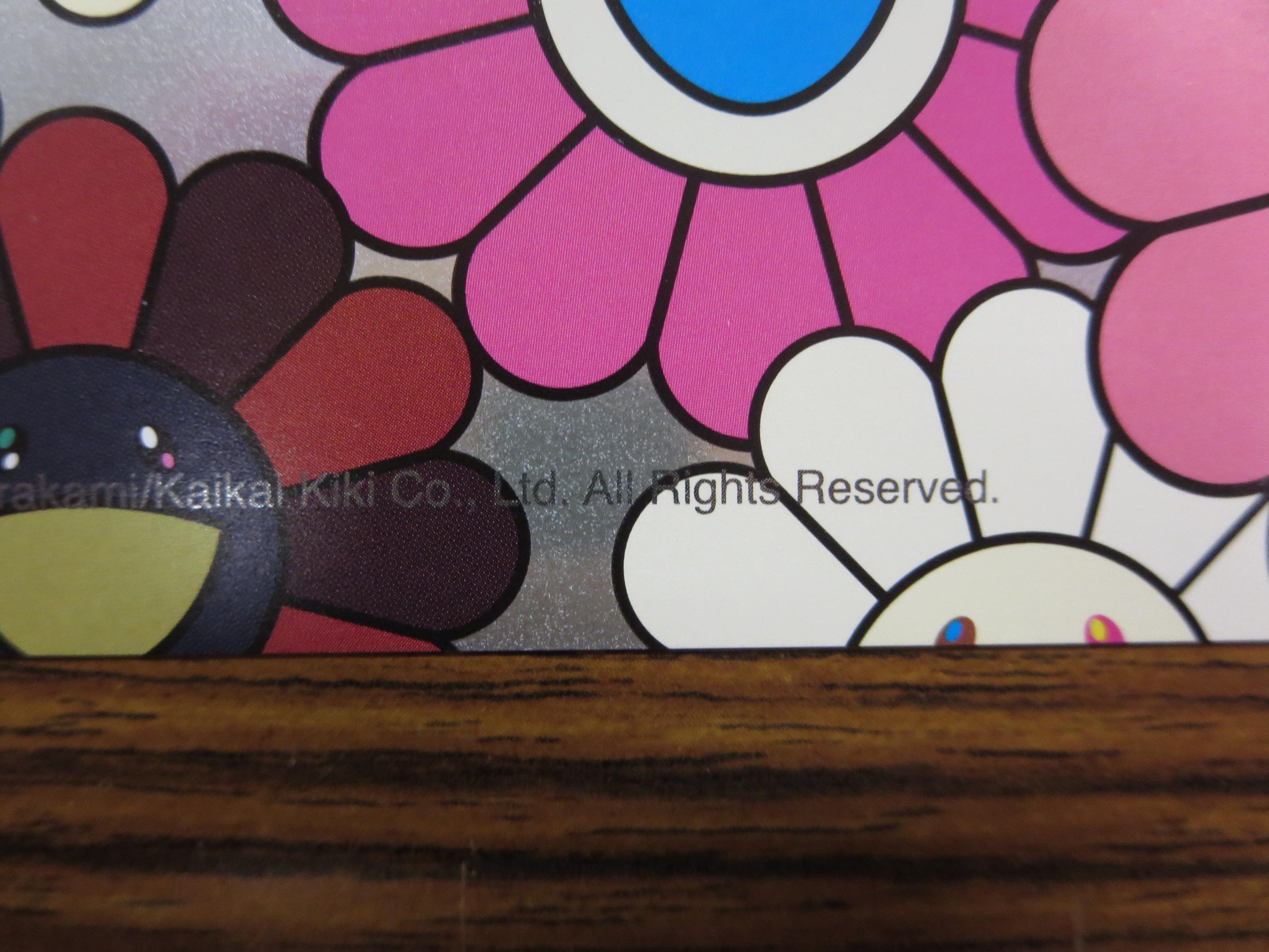 An Homage to Monopink, 1960E. Limited Edition (print) by Takashi Murakami signed 5