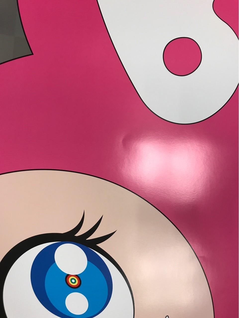 And then and then... (pink) Limited Edition (print) by Takashi Murakami, signed  For Sale 8