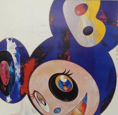 And Then.. (Hello) Limited Edition (print) by Takashi Murakami (DOB)