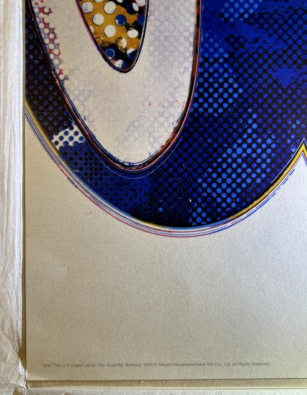 And then x 6 (Lapis Lazuli: The Superflat Method) by Takashi Murakami (DOB) For Sale 3