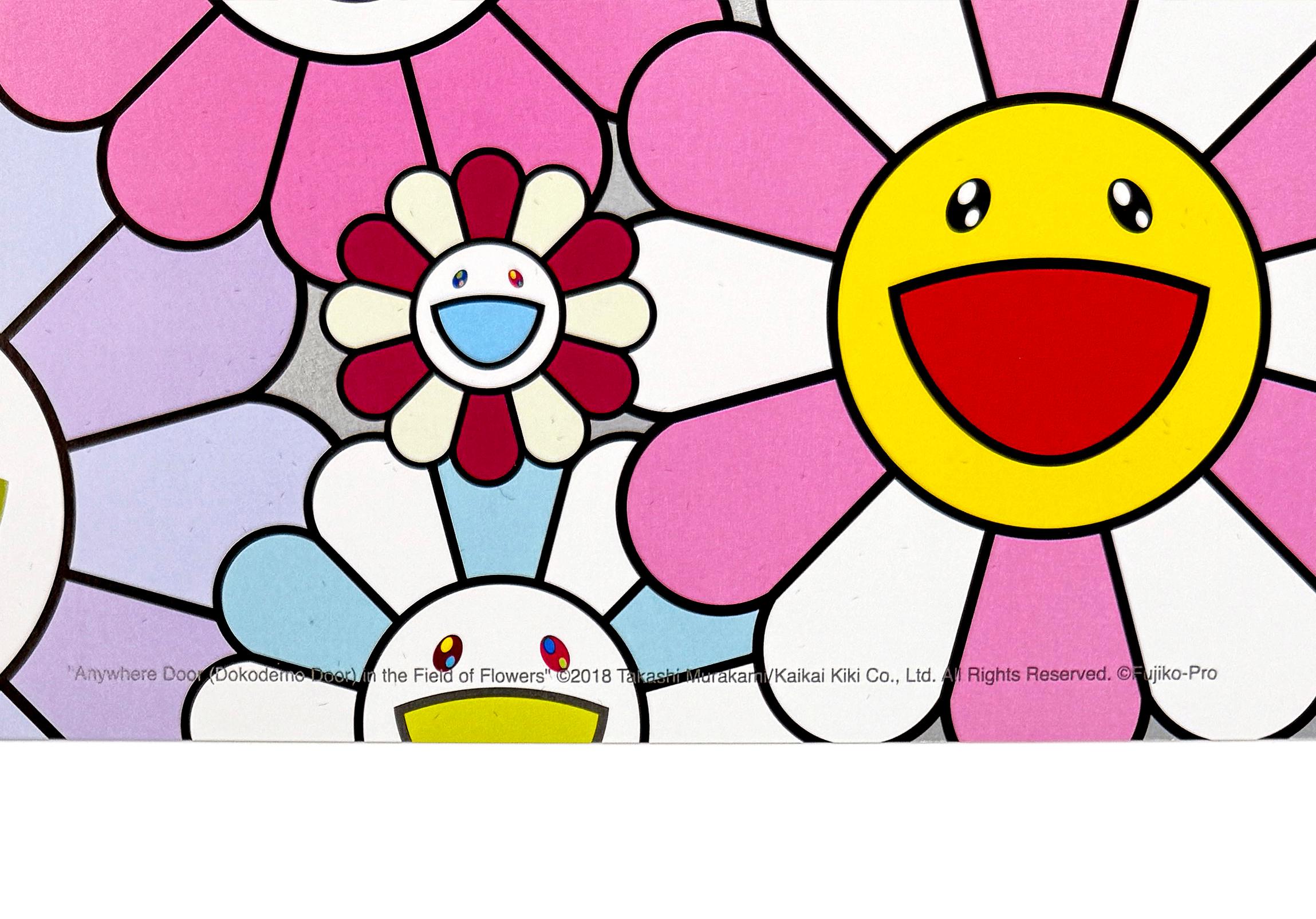 Anywhere Door (Dokodemo Door) in the Field of Flowers (hand signed lithograph) - Beige Portrait Print by Takashi Murakami