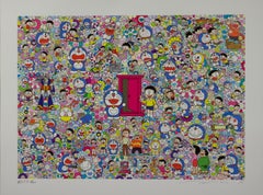 Anywhere Door (Dokodemo Door): Life From Here On (Takashi Murakami, ED100, Gold)