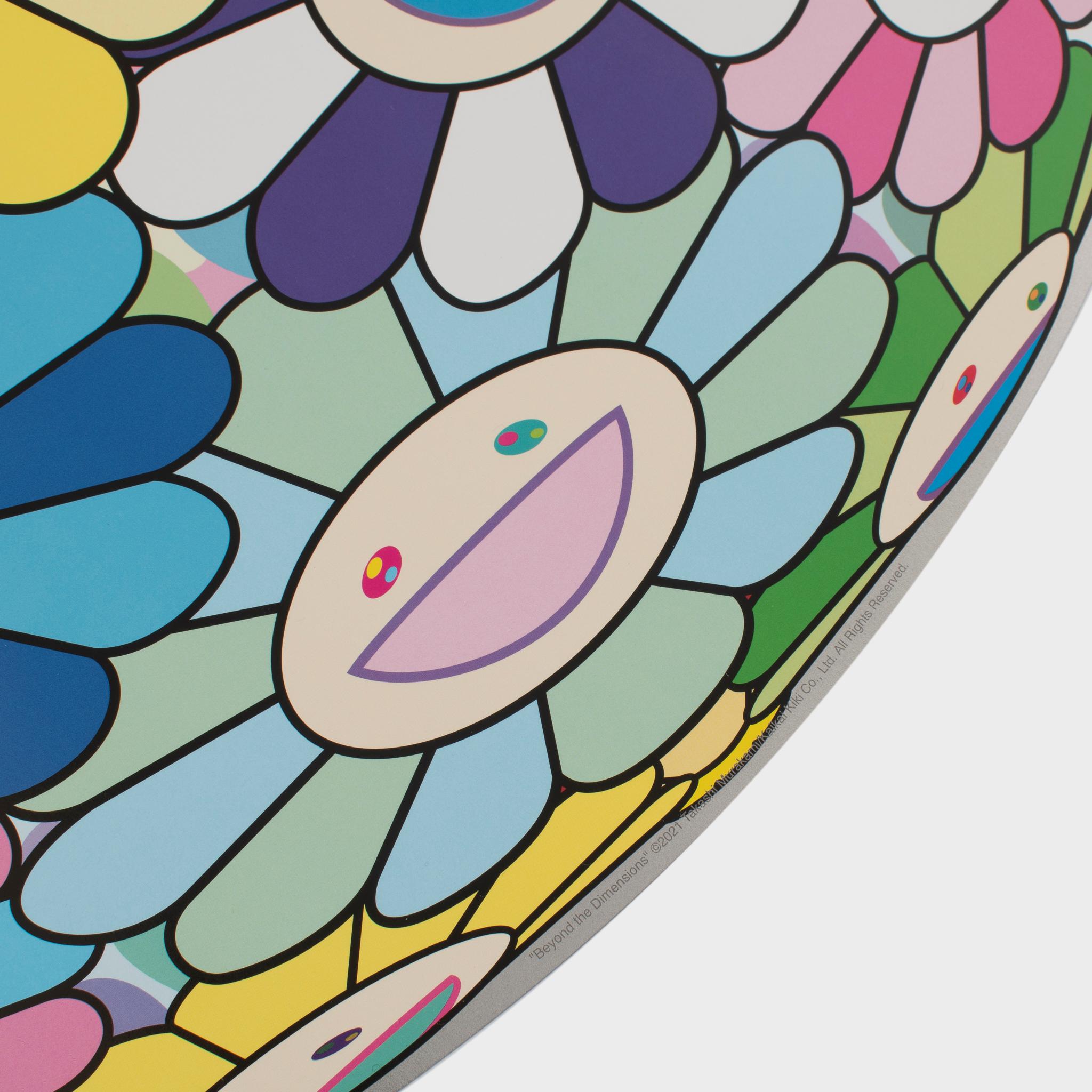 Beyond the Dimensions - Gray Landscape Print by Takashi Murakami