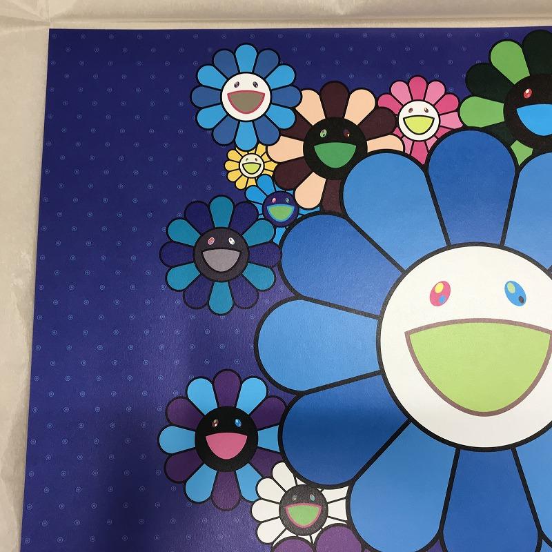 Blue Velvet. Limited Edition (print) by Takashi Murakami signed, numbered For Sale 1