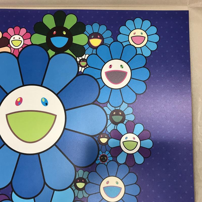 Blue Velvet. Limited Edition (print) by Takashi Murakami signed, numbered For Sale 2