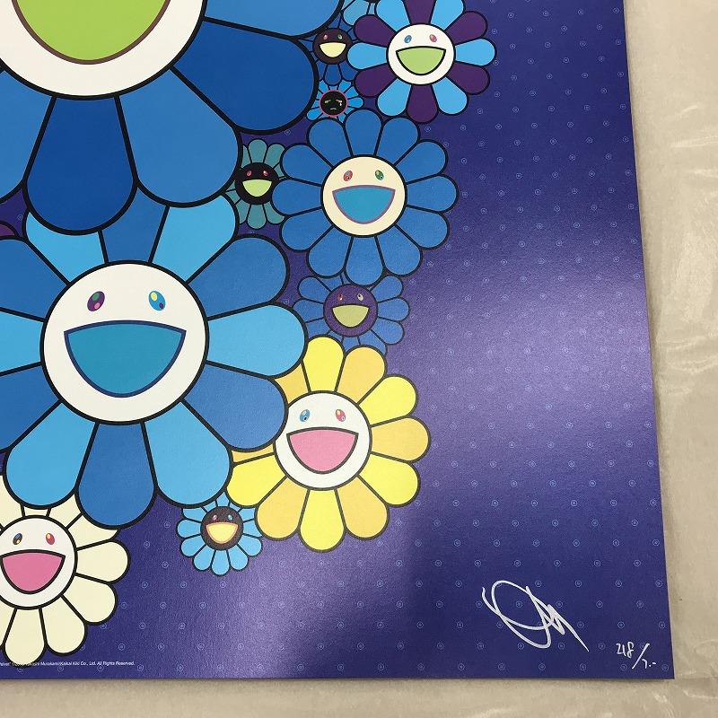 Blue Velvet. Limited Edition (print) by Takashi Murakami signed, numbered For Sale 3