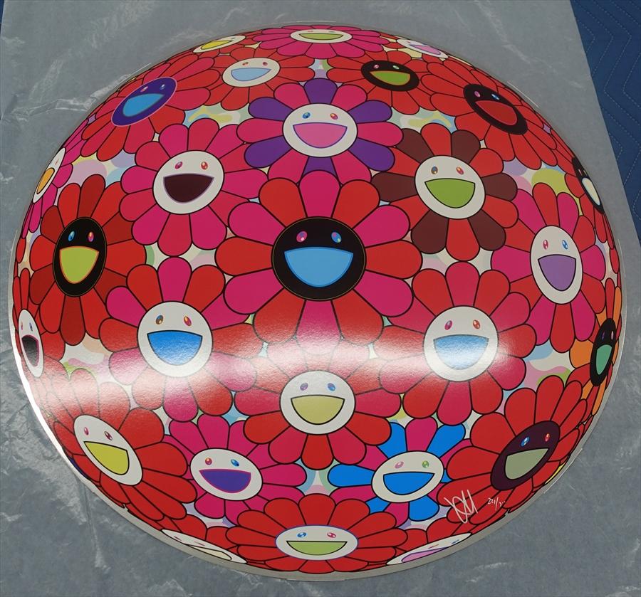 Burning Blood. Limited Edition (print) by Murakami signed and numbered - Pop Art Print by Takashi Murakami