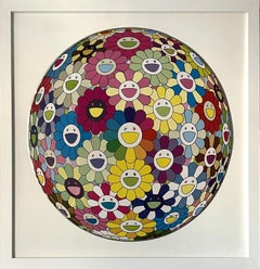 Seppellire il mio volto nel campo di fiori, Stampa Pop Art di Takashi Murakami