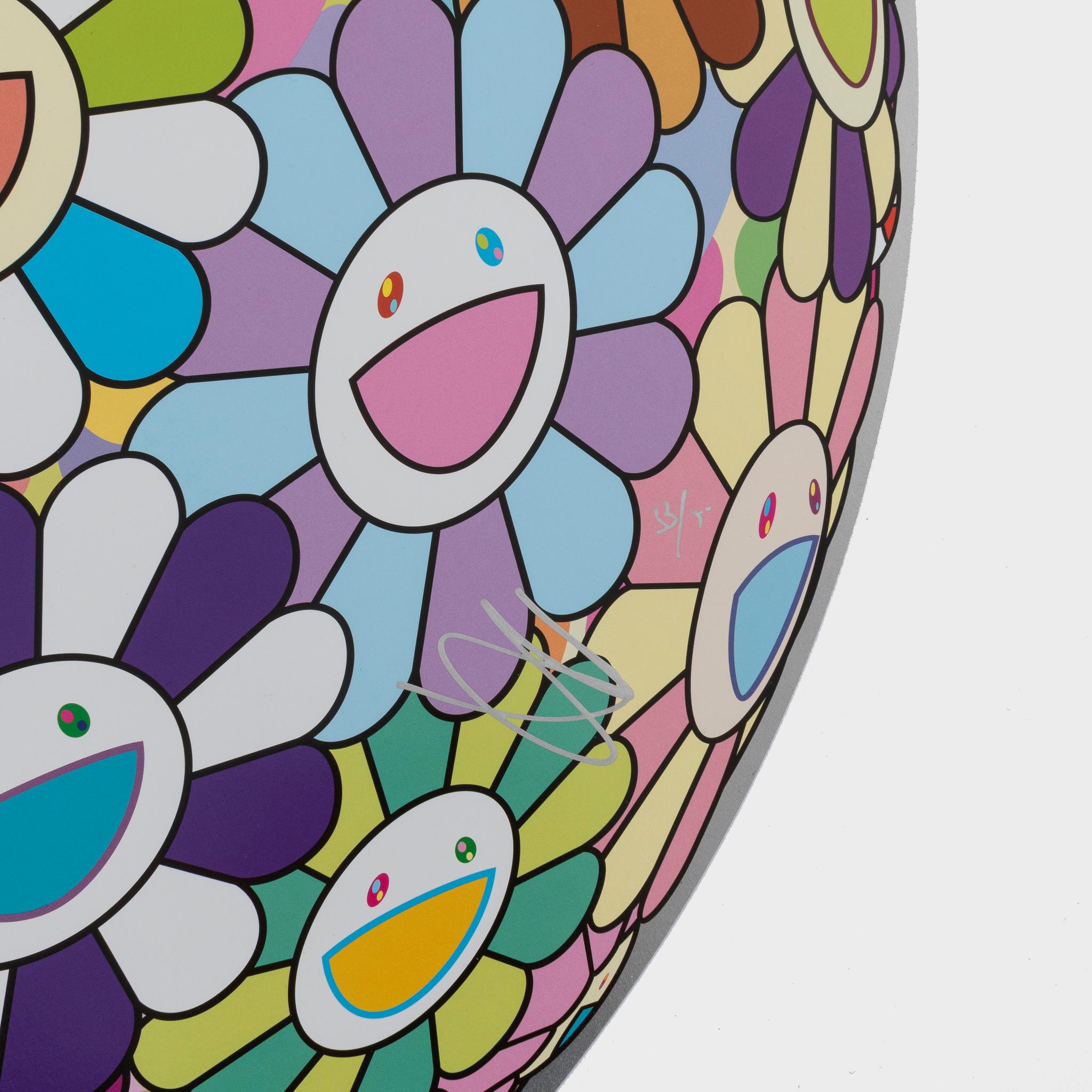Charge into the Center of Consciousness, Takashi Murakami, Flowerballs print For Sale 2