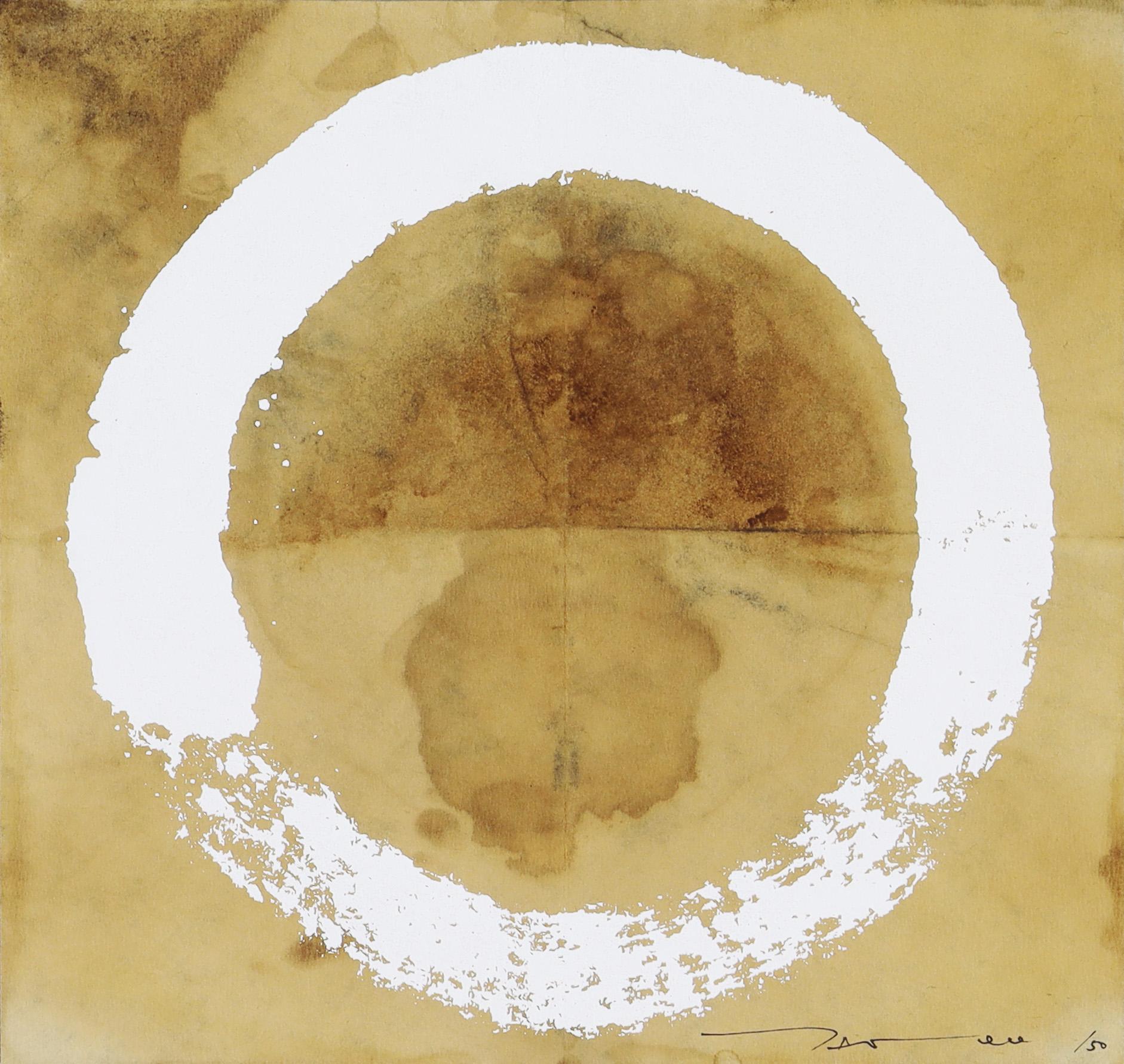 Coffee Zen, Enso: White - Print by Takashi Murakami