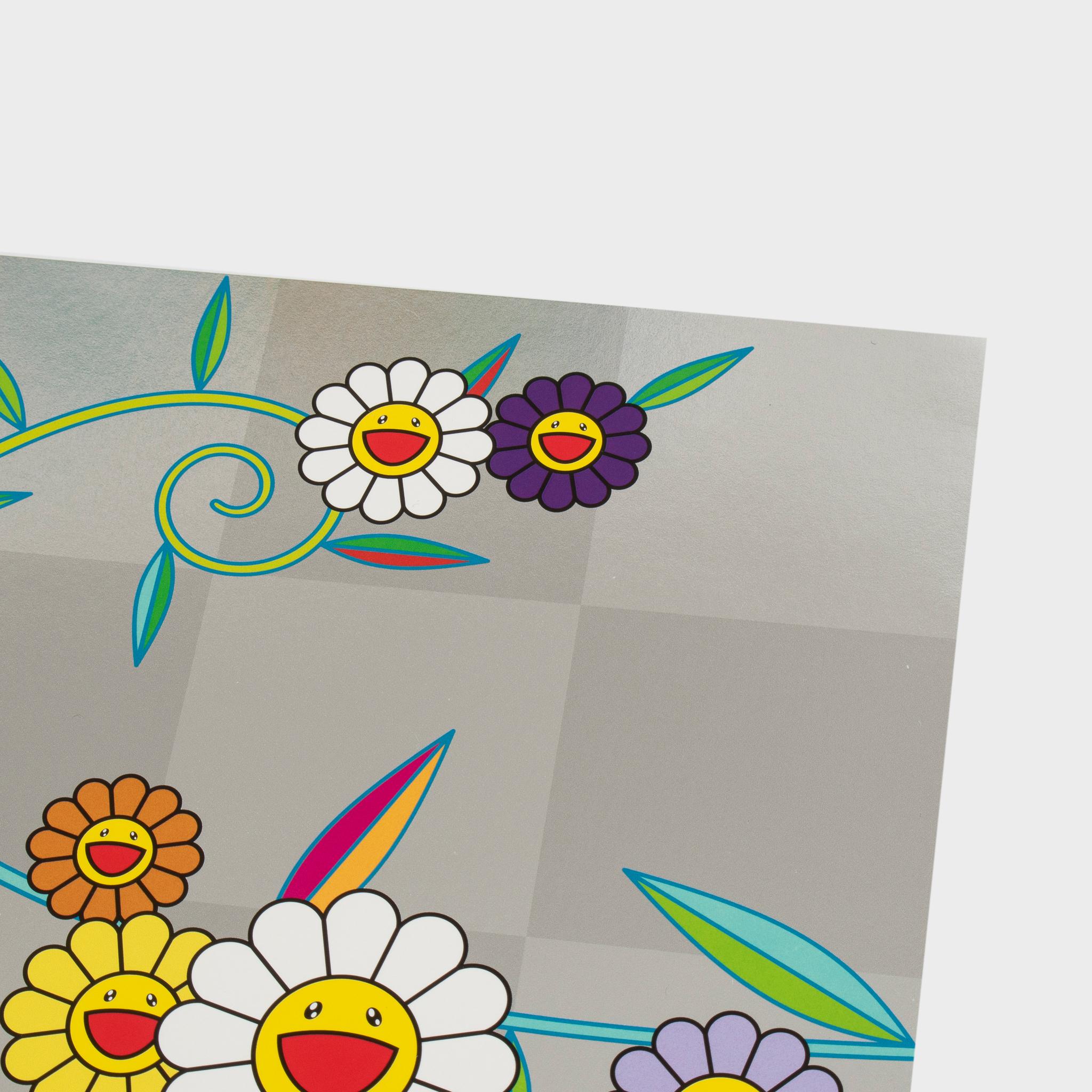 Kosmos (Zeitgenössisch), Print, von Takashi Murakami