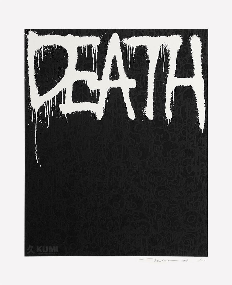 Takashi Murakami Death Black Limited Edition Print: Silkscreen edition of 100
