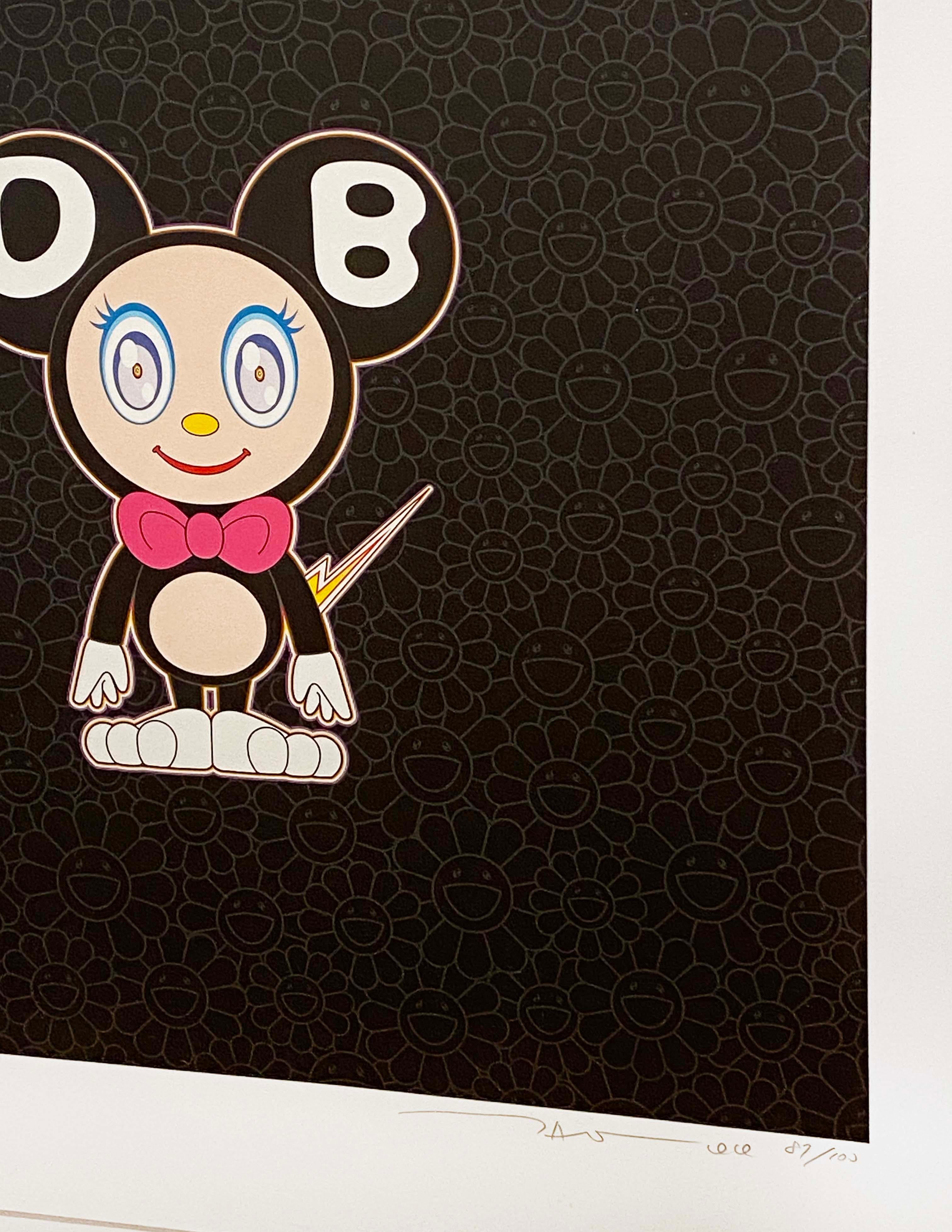 DOB 2020 BLACK 2
