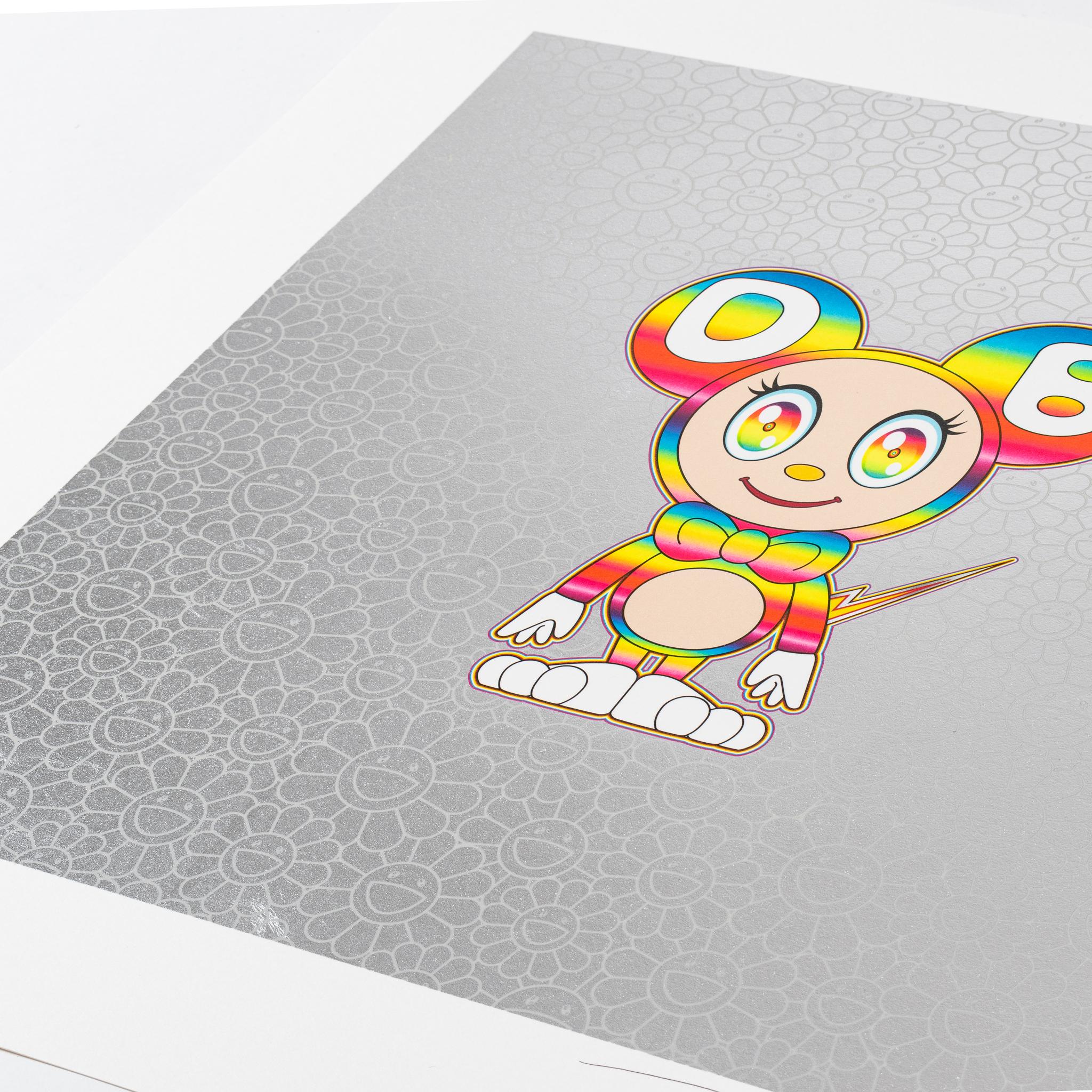 DOB Rainbow - Contemporary Print by Takashi Murakami