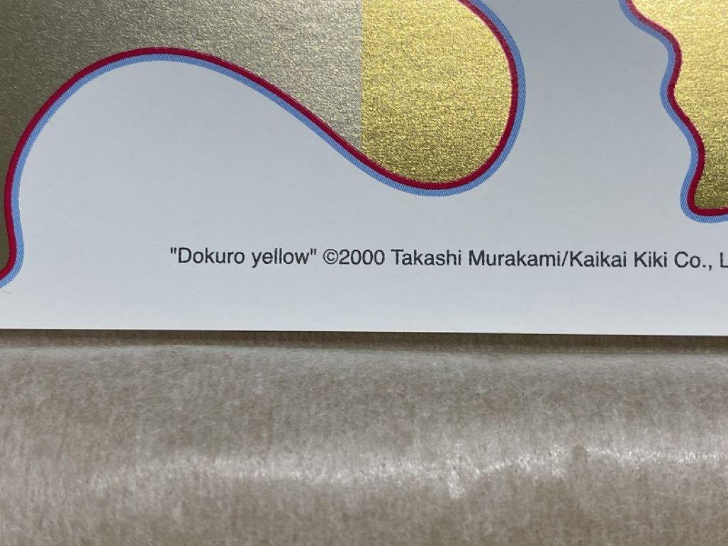 Dokuro (yellow), 2000 by Takashi Murakami
Offset print, numbered and signed by the artist
in gold and silver ink
19 11/16 × 19 11/16 in
50 × 50 cm
Edition  26/300

Dokuro (literally starving skeleton) are legendary creatures in Japan