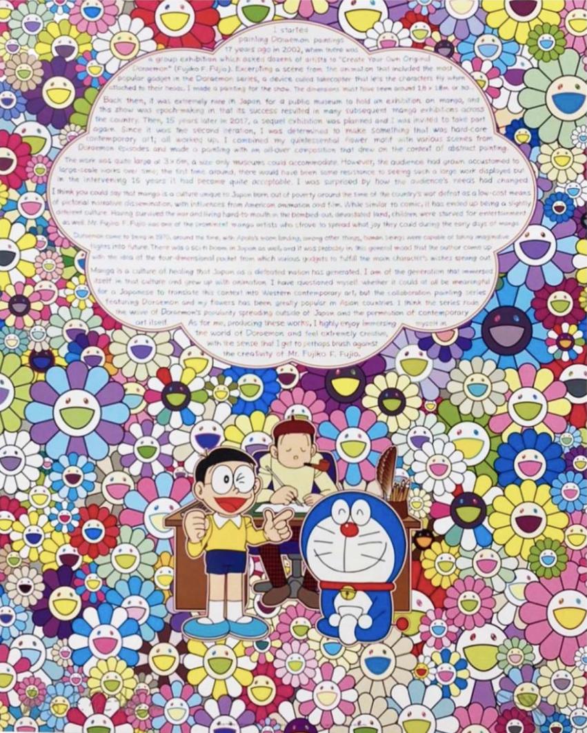 Excuse Painting: On My Collaboration with Doraemon (Japan, Doraemon, Pop art) - Print by Takashi Murakami