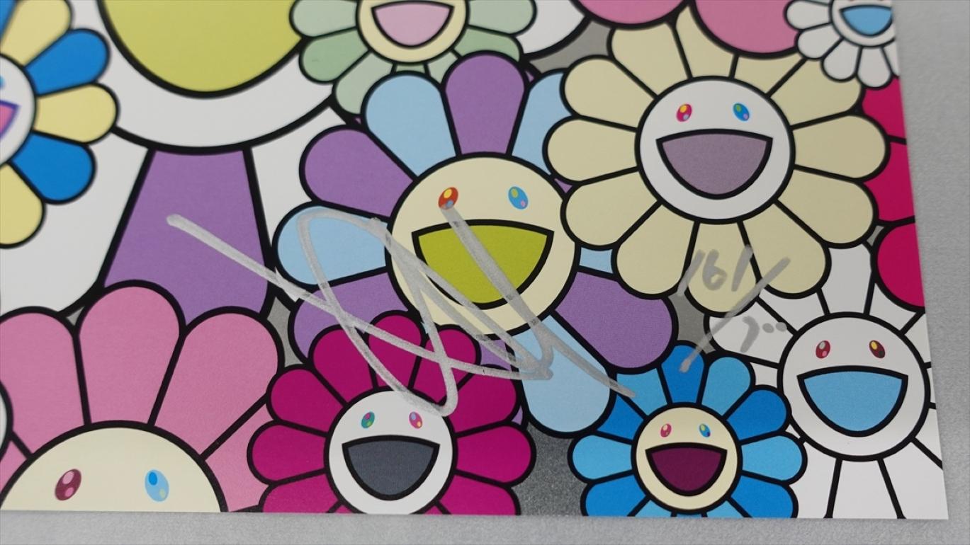 Excuse Painting: Aus meiner Zusammenarbeit mit Doraemon. Murakami: Limitierte Auflage  (Pop-Art), Print, von Takashi Murakami