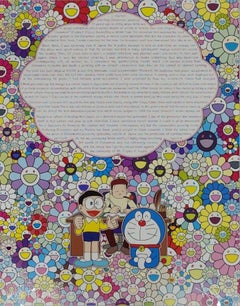 Excuse Painting: On my collaboration with Doraemon. Limited Edition by Murakami 
