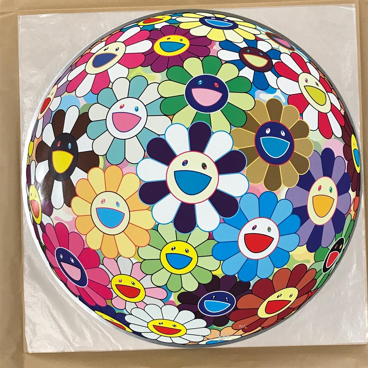 Flower Ball (3-D) Kindergarten. Limited Edition (print) by Murakami signed  - Print by Takashi Murakami