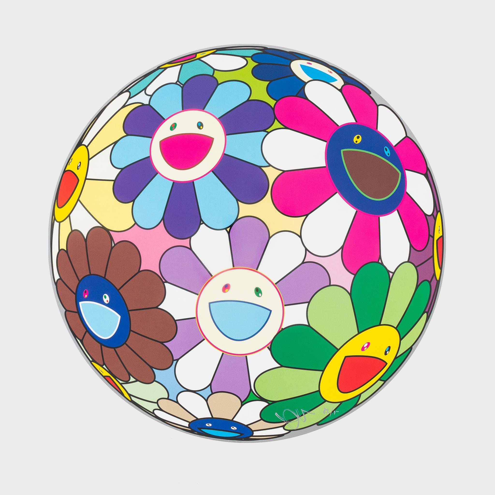 Flower Dumpling - Print by Takashi Murakami