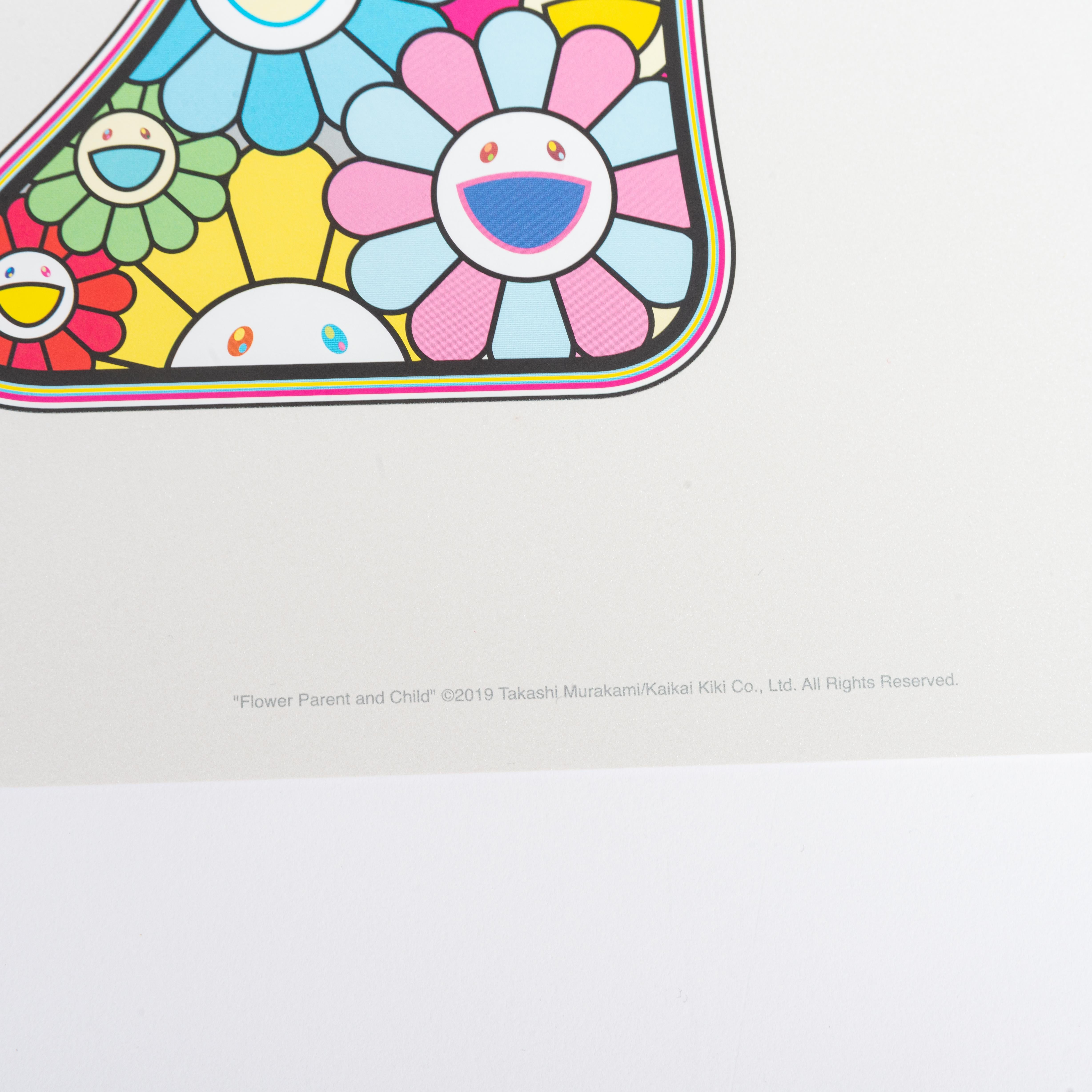 Flower Parent and Child - Contemporary Print by Takashi Murakami