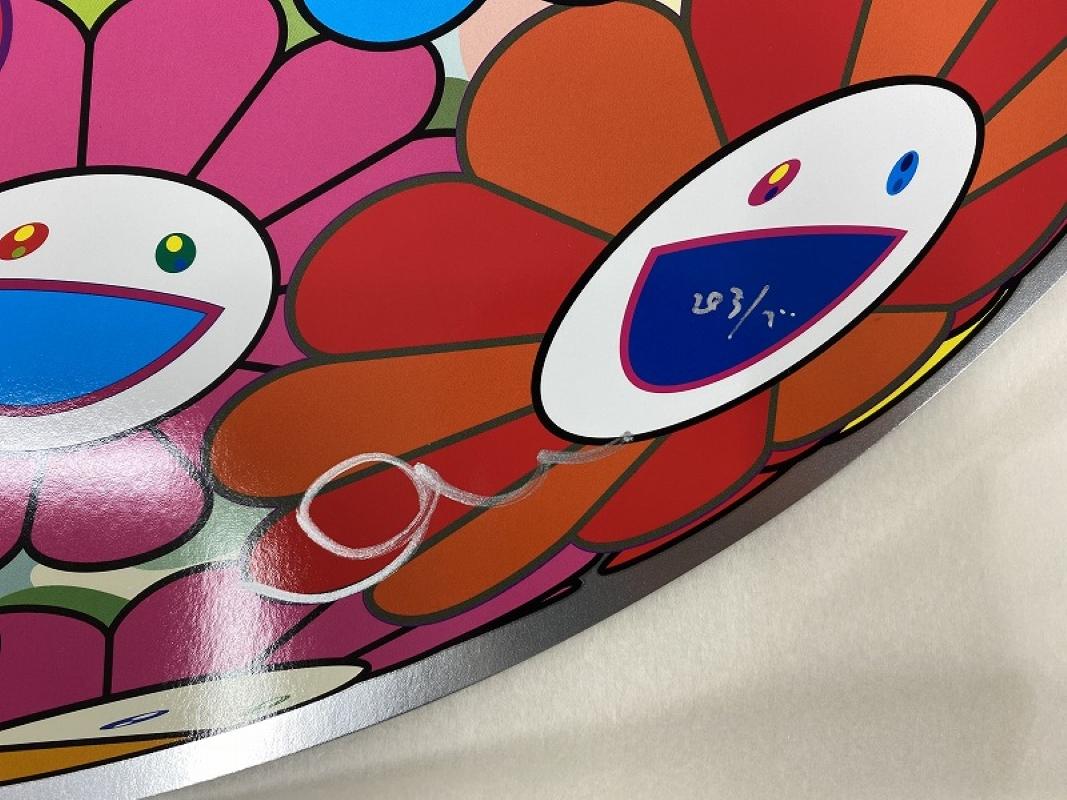 Flowerball (3D) - Blue, Red. Limited Edition (print) by  Takashi Murakami For Sale 2