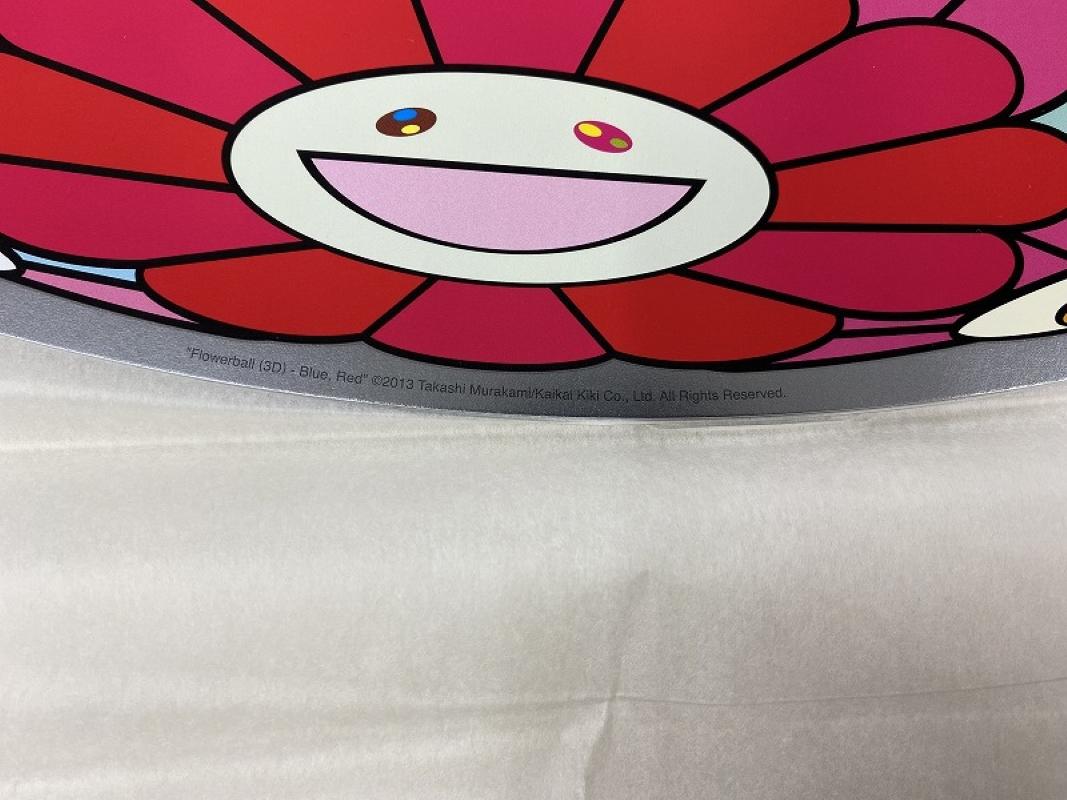 Flowerball (3D) - Blue, Red. Limited Edition (print) by  Takashi Murakami For Sale 3