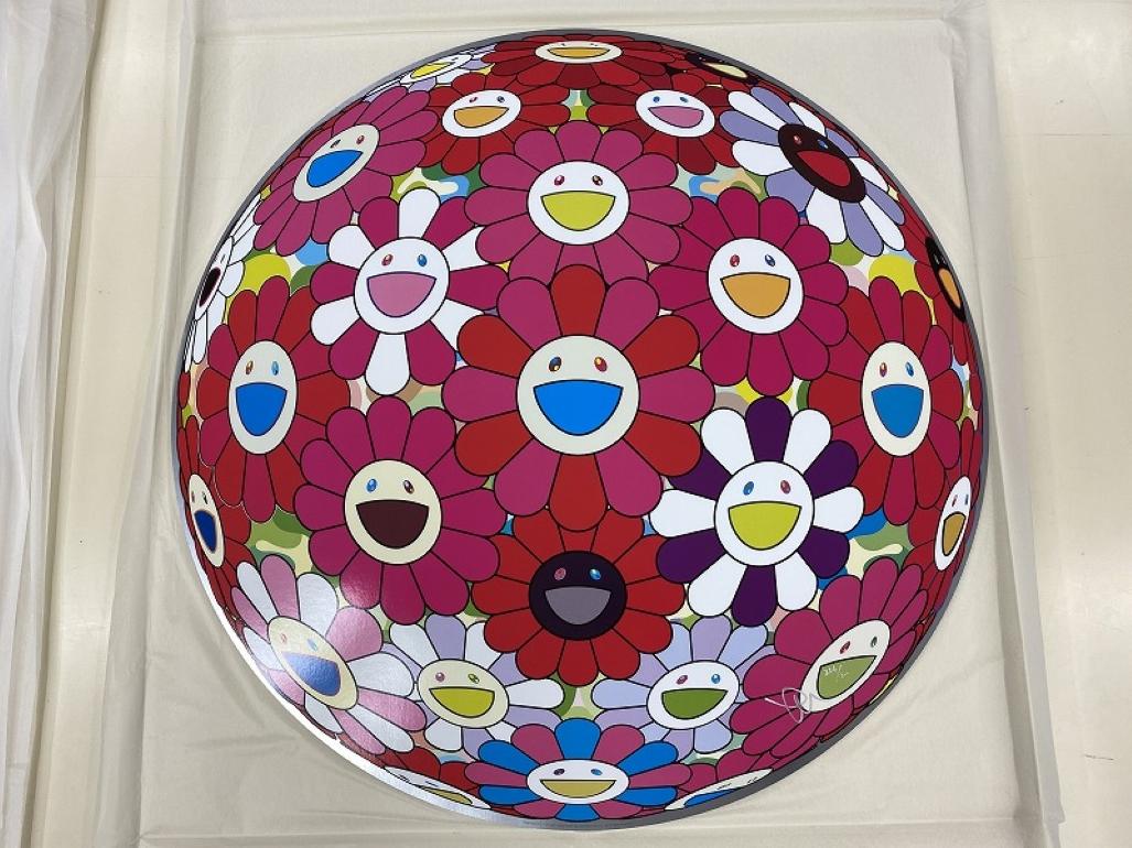 Flowerball (3D) - Turn Red! Limited Edition (print) Murakami signed and numbered - Print by Takashi Murakami