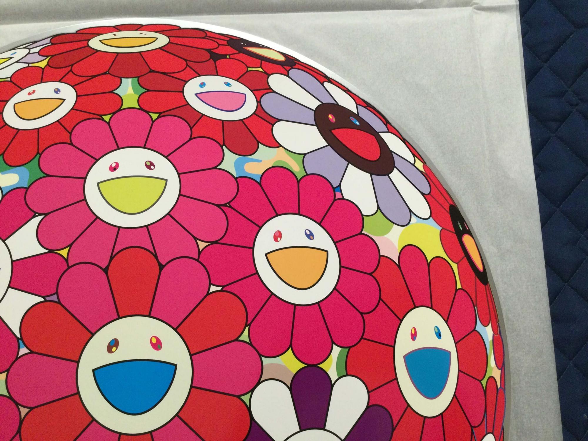 Flowerball (3D) - Turn Red! Limited Edition (print) Murakami signed and numbered - Pop Art Print by Takashi Murakami