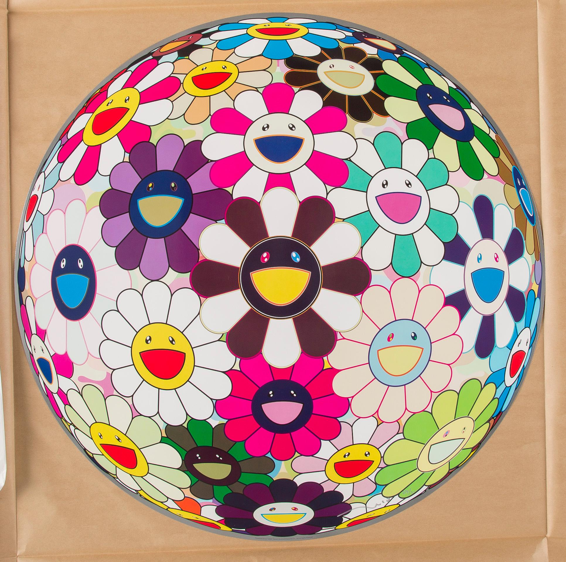 Flowerball Brown. Edizione limitata (stampa) di Murakami firmata e numerata. - Print di Takashi Murakami