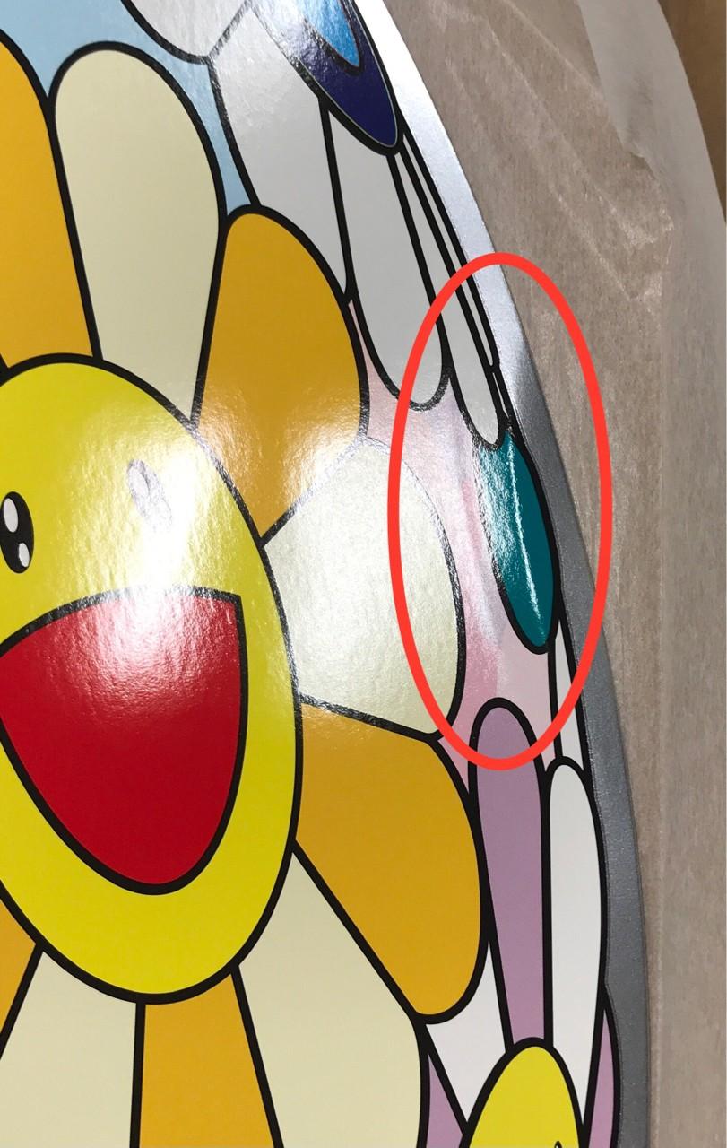 Margaret Bola de Flor (3D). Edición limitada (impresión) de Murakami firmada y numerada - Figurative Print Beige de Takashi Murakami