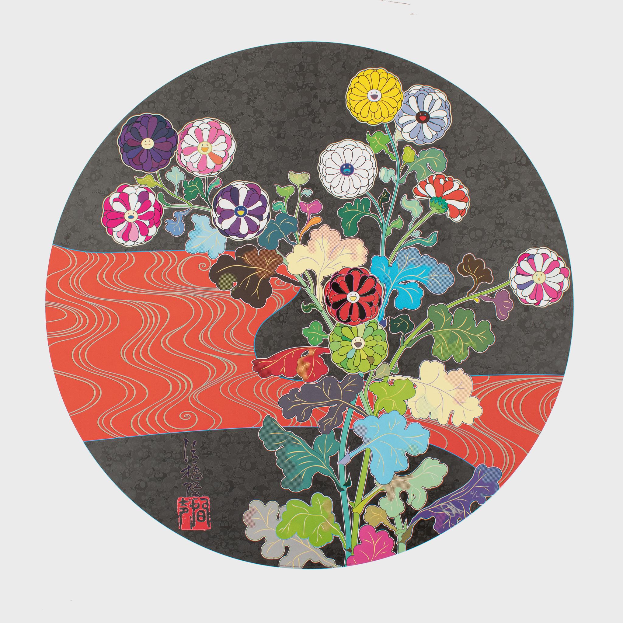 Takashi Murakami Abstract Print – Blumen blühen auf der Isle of the Dead