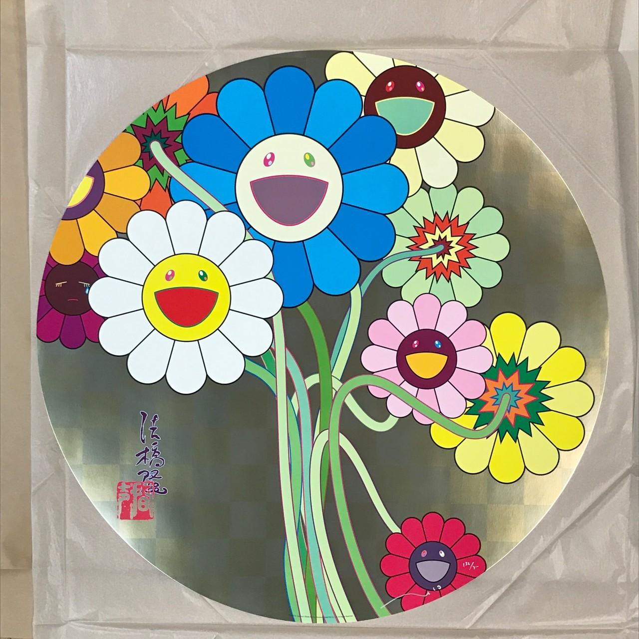 Blumen für Algernon. Limitierte Auflage (Druck) von Takashi Murakami, signiert im Angebot 1