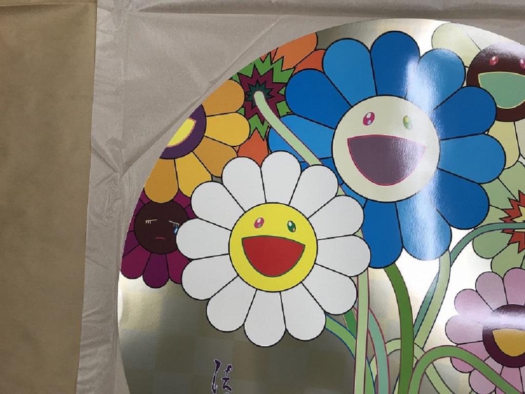 Flowers for Algernon. Limited Edition (print) by Takashi Murakami signed 1