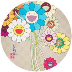 Flowers for Algernon. Limited Edition (print) by Takashi Murakami signed