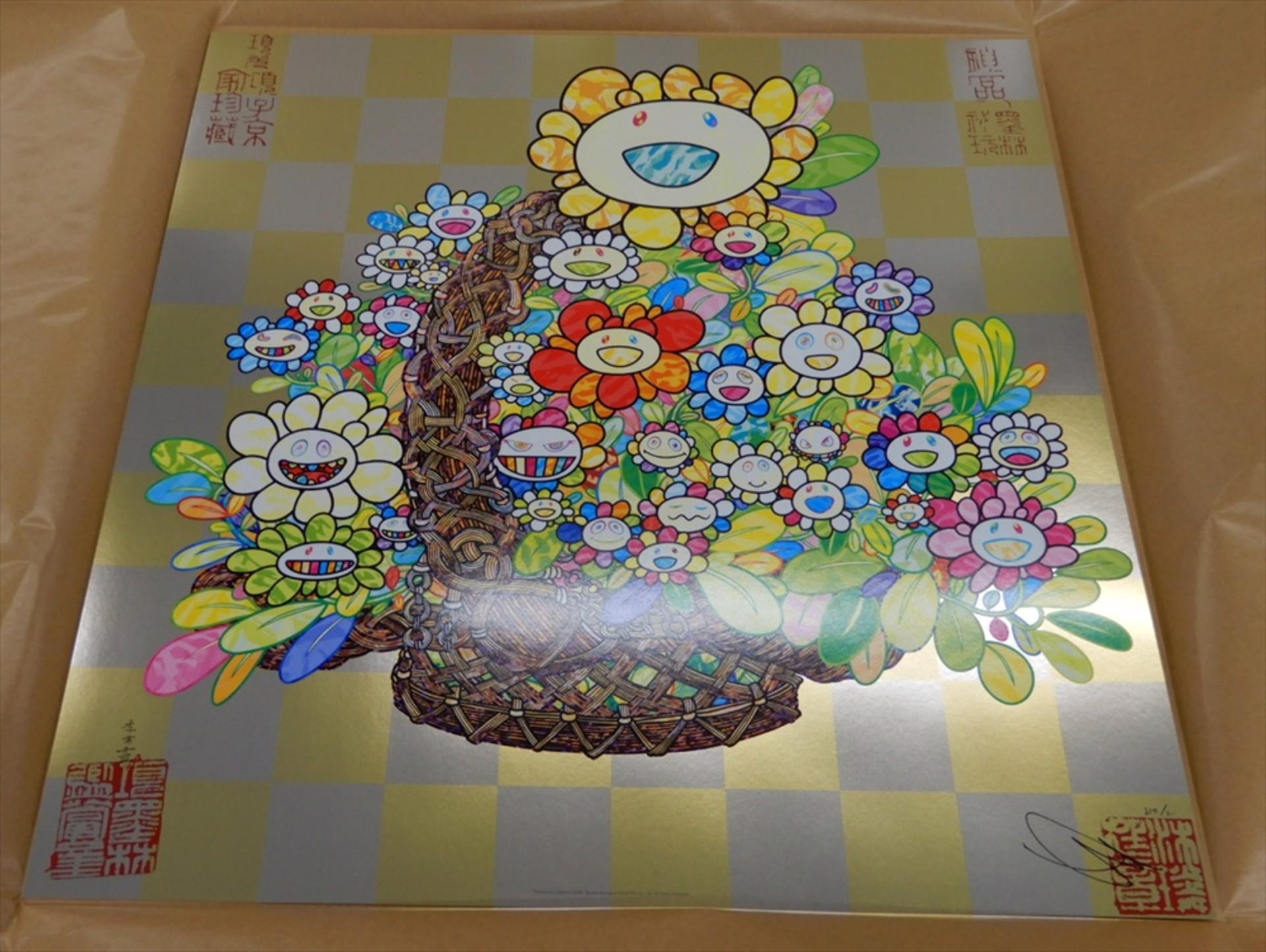 Fleurs dans un panier, édition limitée 2023 de Takashi Murakami, signée en vente 1
